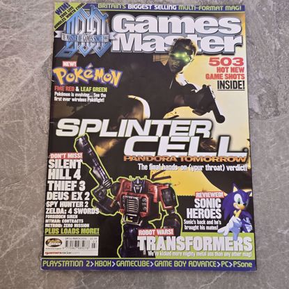 صورة Old foreign games magazine