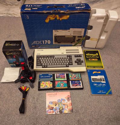 Picture of كمبيوتر صخر MSX AX170