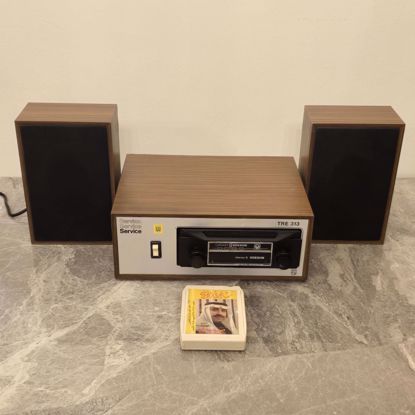 Picture of Philips cartridge recorder in excellent condition, with a free cartridge tape featuring the artist Shadi Al-Khaleej.