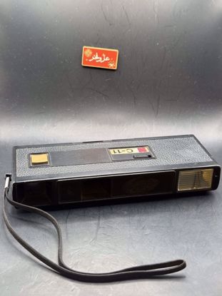 Picture of كاميرا جيب كلاسيكية من National Panasonic