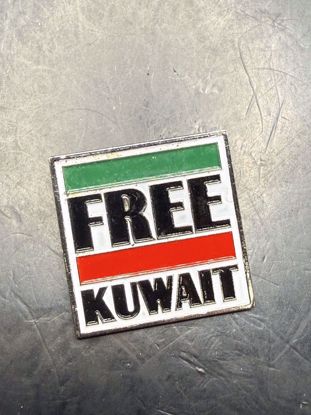 Picture of باج تحرير المويت بحاله جديده 