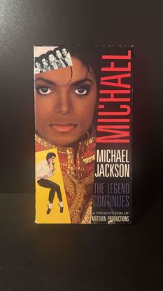 صورة مايكل جاكسون VHS اصلي