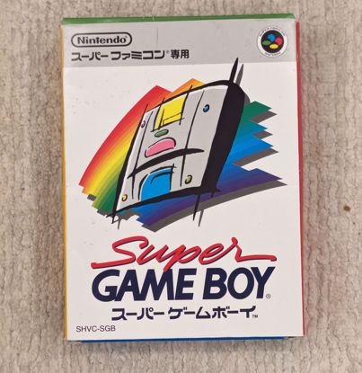 صورة Super Game Boy Adapter 