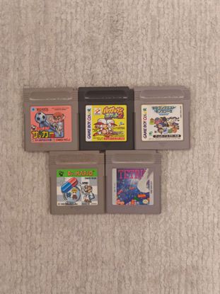صورة Game Boy Games