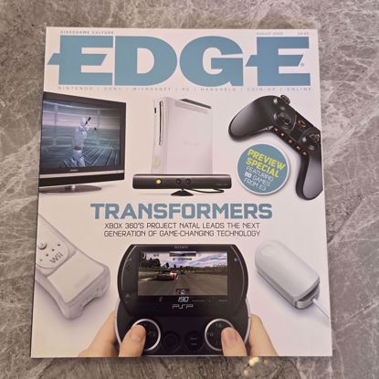 Picture of Old Games Magazine..........